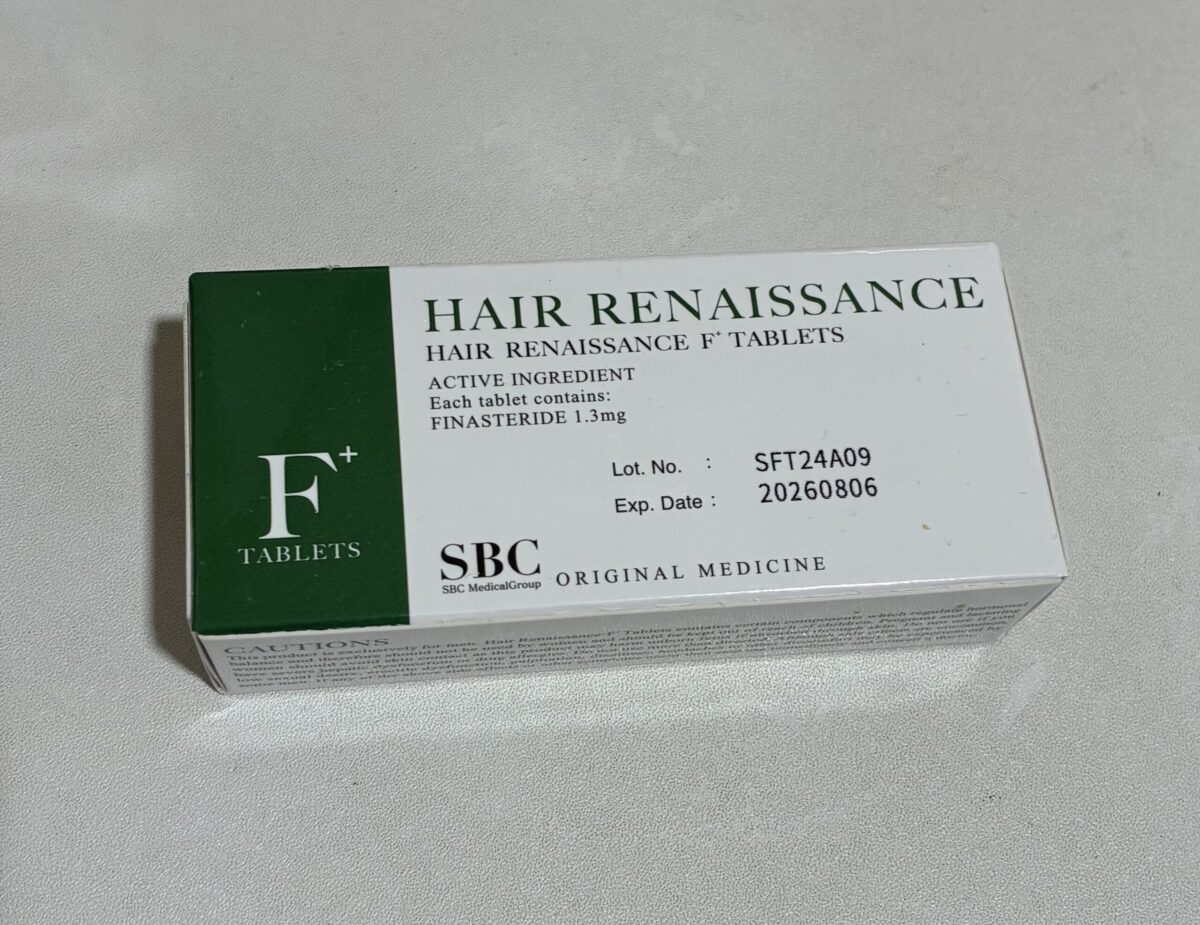 湘南美容AGAのフィナステリド