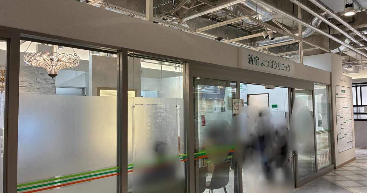 AGA治療と脱毛の関係図